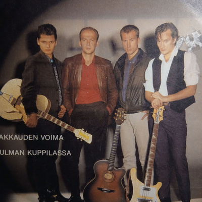 Tuomari Nurmio :Rakkauden voima/Kulman kuppilassa. 7" single