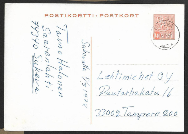 Postilähetys - Ehiö 0,40 (LAPE 131) Sukeva 5.3.74