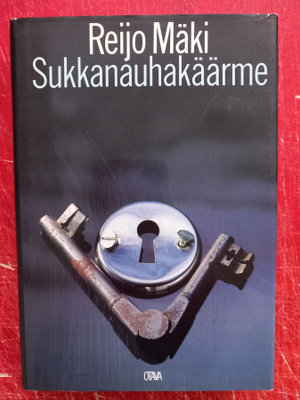 Reijo Mäki: Sukkanauhakäärme 1.p. Otava 1989 sid. / kp.