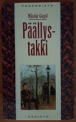 Nikolai Gogol: Päällystakki