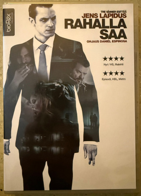 [DVD] RAHALLA SAA