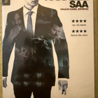 [DVD] RAHALLA SAA - pikkukuva 1