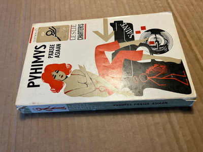 PYHIMYS POKKARI 15