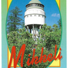 Mikkeli Naisvuoren näkötorni (1994) - pikkukuva 1