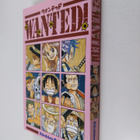 Eiichiro Oda : Wanted! - pikkukuva 1