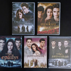 Twilight -koko sarja (DVD K13) - pikkukuva 1