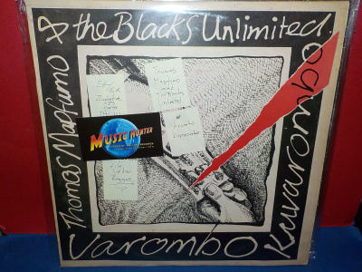 Thomas Mapfumo – Varombo Kuvarombo EX-/EX LP