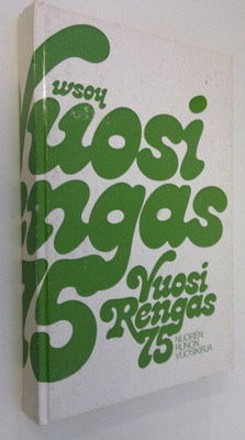 Vuosirengas 1975 : nuoren runon vuosikirja