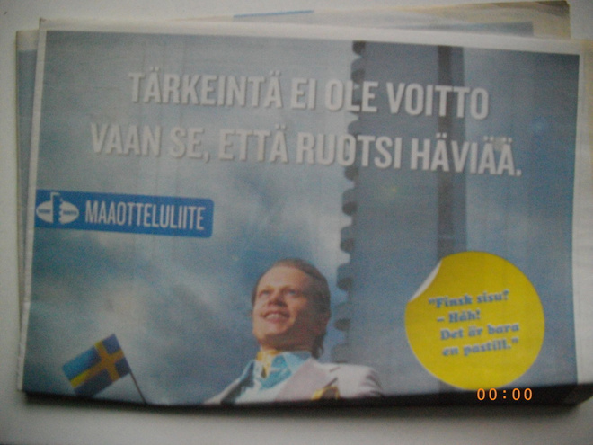 Suomi - Ruotsi yleisurheilumaaottelu 2008 (12.11)