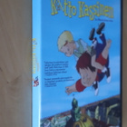DVD Katto Kassinen ( 2002 ) - pikkukuva 1