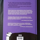 Marjanne Satrapi : Luumukanaa, 1 painos. - pikkukuva 2