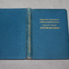 Ilmailusanakirja Englanti - Suomi  1949 - pikkukuva 3
