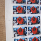 CCCP 1985: Kosmonauttien päivä -arkki - pikkukuva 3