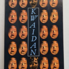 Lafcadio Hearn - Kwaidan - pikkukuva 1