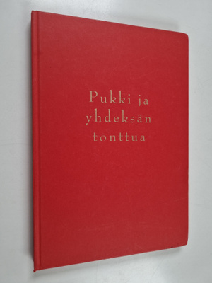 Timo Alarik (toim.) Pakkanen : Pukki ja yhdeksän tonttua ...