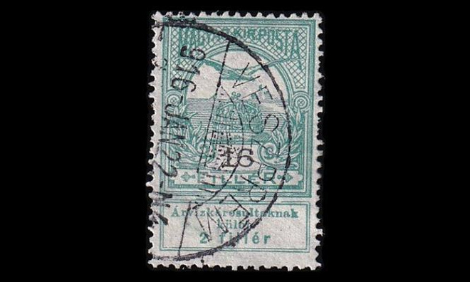 Unkari 135 o Itä-Banatian tulva-apu 16+2 f (1913)