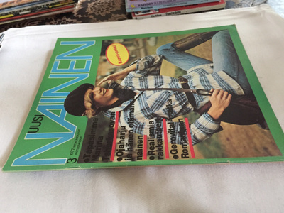 UUSI NAINEN 3/1977 HYVÄ