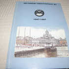 Helsingin turistioppaat ry 1947- 1997 - pikkukuva 1