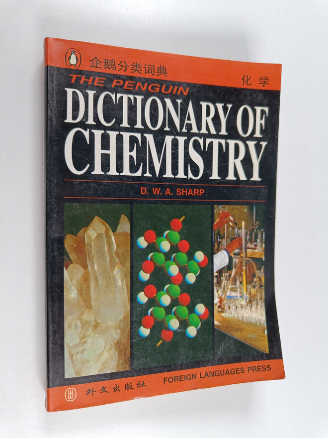 D. W. A. Sharp : The Penguin Dictionary of Chemistry