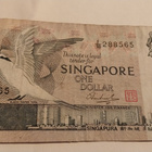Singapore 1 dollar - pikkukuva 1
