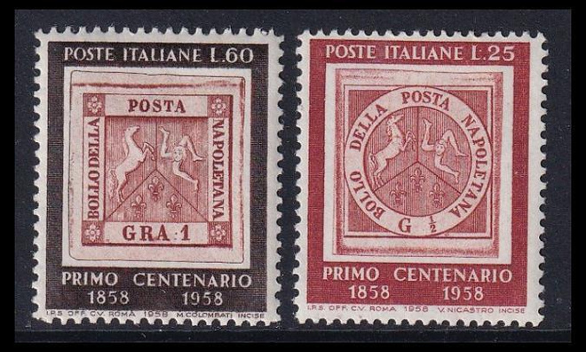 Italia 1018-9 ** Napolin postimerkit 100v (1958)