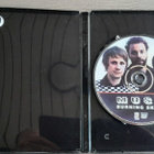 DVD: MUSE - Burning Skies (2007) - pikkukuva 3