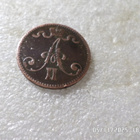 5 penniä 1865 Kulkematon tasaisesti patinoitunut, - pikkukuva 4