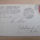 VANHA Postikortti Tampere ennen 1905 - pikkukuva 2