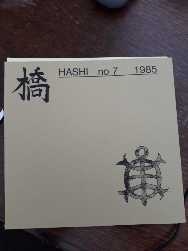 Hashi 7 1985