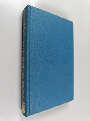 Nikos Kazantzakis : Alexander the great
