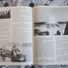 Kansa Taisteli 6.1976 - pikkukuva 2