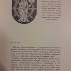 Kaarinan Pitäjän Historia IV (K. Innamaa, kirja) - pikkukuva 3