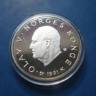 Norja 50 kruunua hopea Olympiaraha Lillehammer - 1991 PROOF - pikkukuva 2