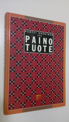 Pertti Koskinen : Painotuote