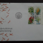 FDC Metsä 8.8.1995 LaPe 1300-1303 V28 - pikkukuva 1