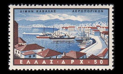 Kreikka 679 ** Satamat 50 Dr (1958)