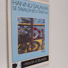 Hannu Salama : Se tavallinen tarina - pikkukuva 1