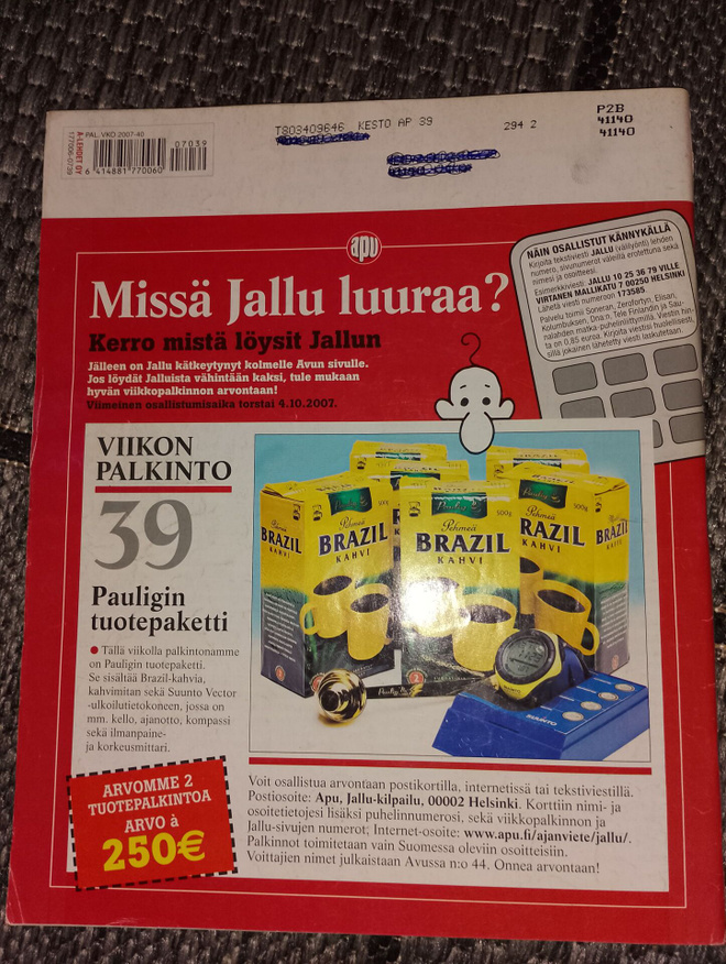 Item image