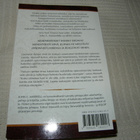 John C. Maxwell Eteenpäin epäonnistuminen -nid - pikkukuva 2