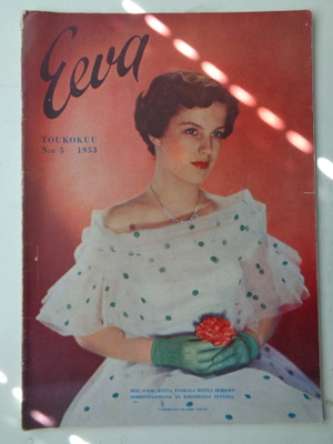 Eeva lehti Nro 5/1953 (30.8)