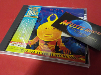 HERBIE HANCOCK - HEAD HUNTERS UUSI CD