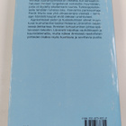 Heleena Lönnroth : Sikakosto - pikkukuva 2