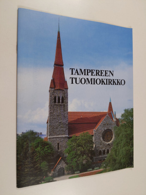 Terttu Härkönen : Tampereen tuomiokirkko