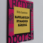 Riitta Suominen : Kapulakielen kymmenen kärjessä - pikkukuva 1