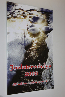 Joulutervehdys 2008