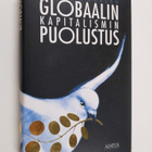 Johan Norberg : Globaalin kapitalismin puolustus - pikkukuva 1