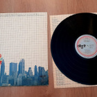KOJO All the way DIGLP 14 1981 Suomi - pikkukuva 2