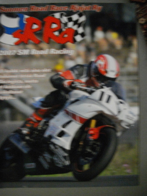 2007 SM Road Racing (4.3)