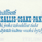 NORDIA 1975 PÄÄSYLIPPU  (K15-S137) - pikkukuva 2