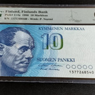 10mk 1986, PMG 66 - pikkukuva 1